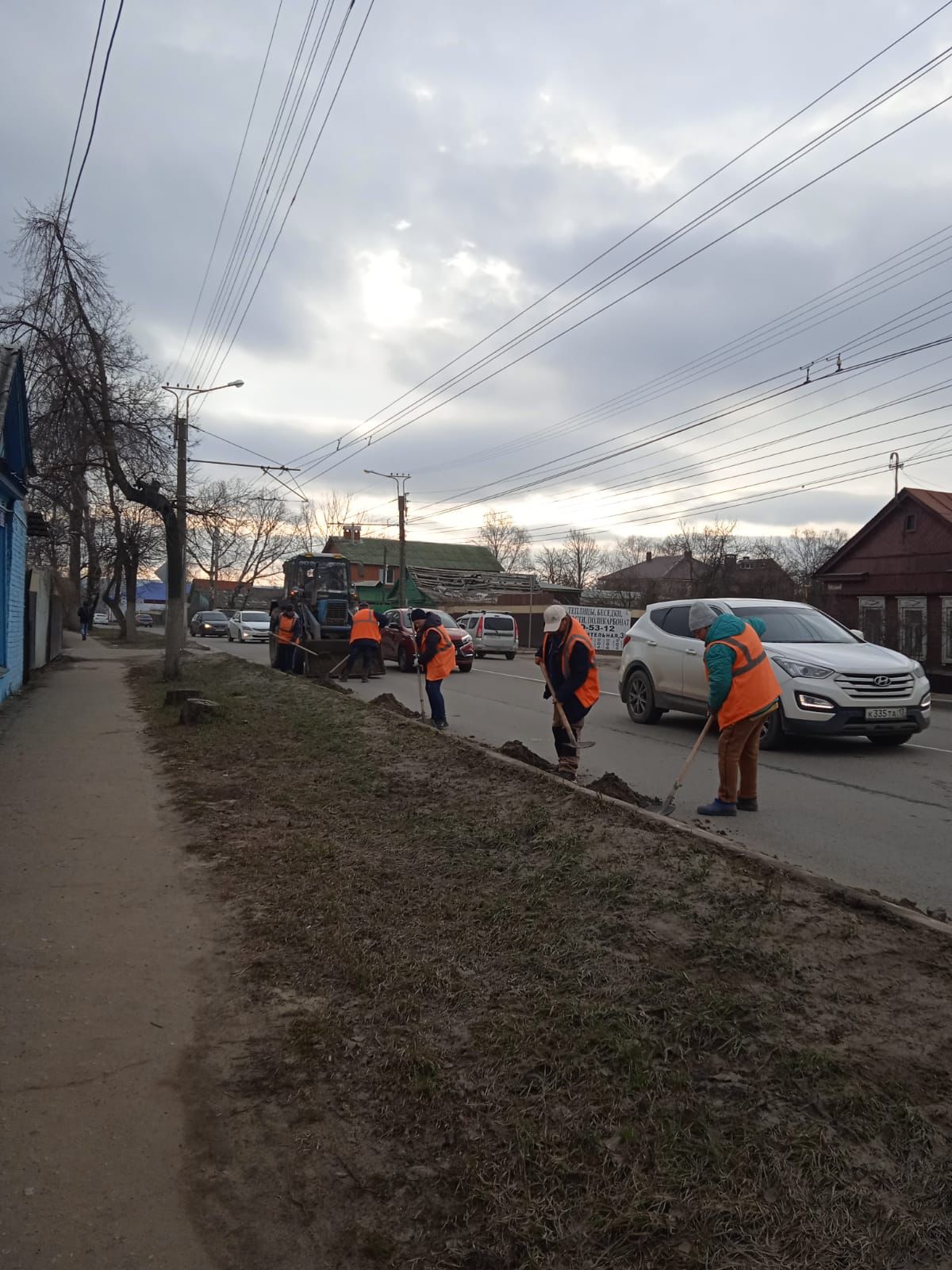 Новости Администрации городского округа Саранск